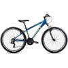 Dviratis Romet Rambler R6.0 2025 mėlynas-lemon-14" / S (Dydis: 14" / S)