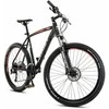 Dviratis Romet Rambler R6.4 2025 juodas-copper-18" / L (Dydis: 18" / L)
