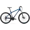 Dviratis Romet Rambler R7.1 2025 dark mėlynas-19" / L (Dydis: 19" / L)