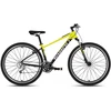 Dviratis Tabou Blade 27.5 0 juodas-yellow-S (Dydis: S)