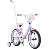 Dviratis Tabou Miss 16 melrose-lavender