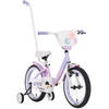 Dviratis Tabou Miss Alu 14 melrose-lavender