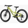 Dviratis Unibike Rock 24 2026 yellow
