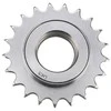 Galinė žvaigždutė Sturmey-Archer SFS30 3/32" 1-speed-21T
