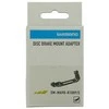 Galinio diskinio stabdžio suporto adapteris Shimano SM-MA90-R180P/S