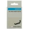 Galinio diskinio stabdžio suporto adapteris Shimano SM-MA-R160P/D