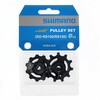 Galinio pavarų perjungėjo ratukų komplektas Shimano RD-R9100