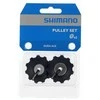 Galinio pavarų perjungėjo ratukų komplektas Shimano DURA-ACE RD-7900 10-speed