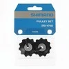 Galinio pavarų perjungėjo ratukų komplektas Shimano RD-4700