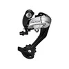 Galinis pavarų perjungėjas Shimano ALTUS RD-M370 9-speed sidabrinis