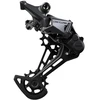 Galinis pavarų perjungėjas Shimano DEORE RD-M6200 SGS 12-speed