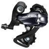 Galinis pavarų perjungėjas Shimano SORA RD-R3000 9-speed-SS