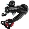 Galinis pavarų perjungėjas Shimano TOURNEY RD-TZ500 Direct 6/7-speed