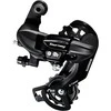 Galinis pavarų perjungėjas Shimano TOURNEY RD-TY300D Direct 6/7-speed OEM
