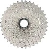 Galinis žvaigždžių blokas Shimano 105 CS-HG710 12-speed 11-36T