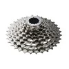 Galinis žvaigždžių blokas Shimano CS-HG50 8-greičių-12-25T