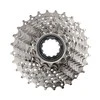Galinis žvaigždžių blokas Shimano TIAGRA CS-HG500 10-speed-12-28T