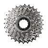 Galinis žvaigždžių blokas Shimano TIAGRA CS-HG500 10-speed-11-25T