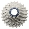 Galinis žvaigždžių blokas Shimano ULTEGRA CS-R8000 11-speed-11-25T