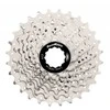 Galinis žvaigždžių blokas SunRace CSRS1 10-speed metallic-11-32T