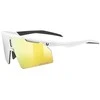 Glasses uvex ultimate pace ultra CV baltas matt / mirror yellow