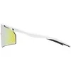 Glasses uvex ultimate pace ultra CV baltas matt / mirror yellow