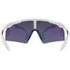 Glasses uvex ultimate pace ultra CV baltas matt / mirror yellow