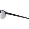 Glasses uvex vectiv juodas matt / mirror sidabrinis
