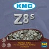 Grandinė KMC Z8.3 Sidabrinis/Pilkas 7.3mm 8 greičių 114 jungtys