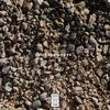 Padanga 28" Vittoria Terreno T70 Coarse loose G2.0 TLR Fold 700x37c / 37-622 juodas