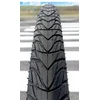 Padanga 28" Vittoria Urbano Rigid 700x45C / 47-622 juodas