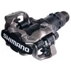 Pedalai Shimano PD-M520 SPD + SM-SH51 juodas