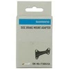Priekinio diskinio stabdžio suporto adapteris Shimano SM-MA-F180S/S