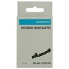 Priekinio diskinio stabdžio suporto adapteris Shimano SM-MA-F220 P/PM