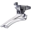 Priekinis pavarų perjungėjas Shimano ULTEGRA Di2 FD-R8150 Lituojamas 2x12 greičių