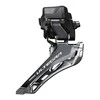 Priekinis pavarų perjungėjas Shimano ULTEGRA Di2 FD-R8150 Lituojamas 2x12 greičių