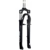 Šakė SR Suntour NEX HLO P 28" 63mm 1" 9x100mm su sriegiu 18cm juodas