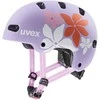 Šalmas Uvex kid 4 style flower lilac matt-55-58CM