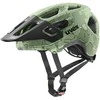 Šalmas Uvex react jr. moss žalias altimeter matt-52-56CM