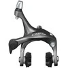 Stabdžiai caliper priekiniai Shimano CLARIS BR-2000
