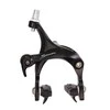 Stabdžiai rear caliper Saccon Italy pin 13mm size 47/57 juodas