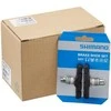 Stabdžių kaladėlės V-brakes Shimano ALIVIO/ACERA S65T (10vnt.)