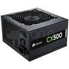 Corsair CX Series 500W CP-9020047-EU