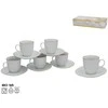 6 puodelių su lėkštutėmis rinkinys su auksiniu krašteliu,12 dalykų 8 x 13,5 x 13,5 cm, KITCHEN&GO