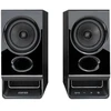 Kompiuterio kolonėlės Edifier USB-Powered Speaker | R20BT | 2.5 W + 2.5 W | Bluetooth | Belaidė jungtis | Juodas