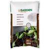Agroperlita Garden Center 0.5 - 5 mm 35 l