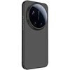 Aizmugurējais vāciņš Evelatus Xiaomi 17 Ultra Clear Silikoninis dėklas 1.5mm TPU Transparent 4752192107383 EVEXIA17UCSCTT (4752192107383)
