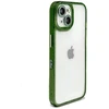 Dėklas iLike nugarėlė Apple iPhone 15 Pro Max STARS LENS akrilinis dangtelis Žalias ILIAPP15PMSACG