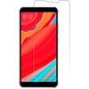 iLike apsauginis stiklas Xiaomi Redmi S2 be pakuotės EVE006679