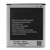 Bateria Samsung Akumulators EB-B220AC Grand 2 Bulk